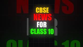 Latest CBSE News for Class 10th Students  Boards 2025 class10 boards icse cbse class10 exam [upl. by Corson154]