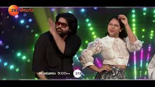 Singer Revanth and Ramya Behara Dance in SAREGAMAPA  THE NEXT SINGING YOUTH ICON  Sun 9PM 4k [upl. by Fasano]