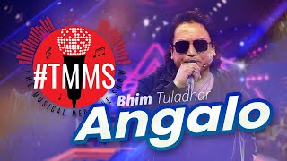 Angalo Angalo Ma  Bhim Tuladhar  Nepali Pop Song [upl. by Merton877]