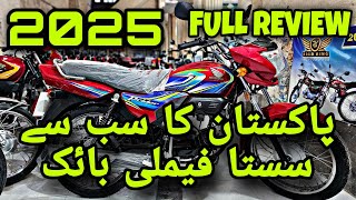 HONDA PRIDOR 2024 MODEL PRICE IN PAKISTAN EASY INSTALLMENT PLAN TOP SPEED FUEL AVERAGE SOON PK BIKES [upl. by Deibel978]