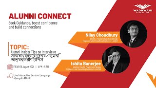 Alumni Connect 9 Insider Interview Tips  Bengali Session [upl. by Nagyam399]