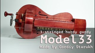 Колісна ліра на 3 струни роботи Гордія Старуха  3stringed hurdy gurdy Model 33 by Gordiy Starukh [upl. by Oirottiv]