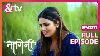 Shakti का नाश कैसे करे  Nagini Full Ep 21129 Oct 23 Trishool  Adisheshaandtvchannel [upl. by Chaworth]