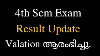 4th Sem Result Update Calicut University [upl. by Klara]