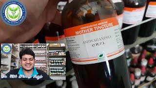 Useful Homeopathic Mother Tincture in My clinic  part 1  must watch [upl. by Assirehs405]