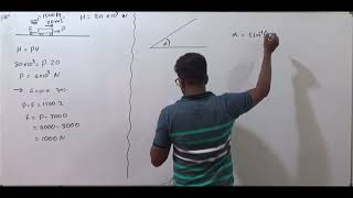 GCE AL 2022 Combined MathsApplied Question No 04  කාර්ය ශක්තිය ක්ෂමතාව [upl. by Woll]