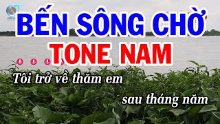 Karaoke Bến Sông Chờ Tone Nam  Beat Mới Hay Nhất 2024  Đoản Khúc Lam Giang  Phi Vân Điệp Khúc [upl. by Enneite]