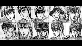 Kenshiro Tecnicas  HOKUTO NO KEN [upl. by Treulich]