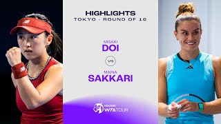 Misaki Doi vs Maria Sakkari  2023 Tokyo Round of 16  WTA Match Highlights [upl. by Blunt]