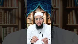 इस अमल से जन्नत की खूबसूरत हूर मिल जाएगी trending islamicscholar jannat shortsfeed [upl. by Sadye106]