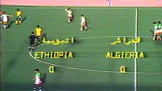 Algérie 0  Ethiopie 0 CAN 1982 [upl. by Atirec]