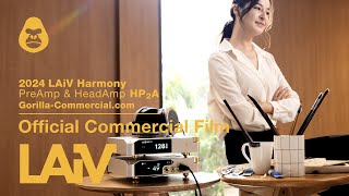 Gorilla Commercial LAiV HARMONY HP2A Commercial Film 3D ver [upl. by Eudoca]