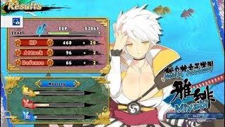 SENRAN KAGURA ESTIVAL VERSUS20240724210746 [upl. by Anaytat]