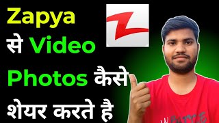 Zapya se file transfer kaise kare  zapya app kaise use kare [upl. by Doy410]