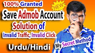 How to Save Admob Account From Suspension  Solution of Invalid Traffic Invalid Click [upl. by Leanna]