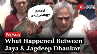 Jaya vs Dhankhar Jaya Bachchan Upset With Chairman Jagdeep Dhankars Tone Demands Apology [upl. by Gyasi]