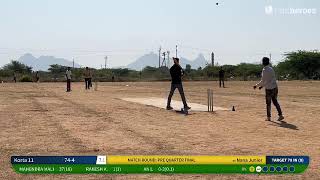 Live Cricket Match  Korta 11 vs Nana Junior  05Nov24 0914 AM  second gramin cricket tournament [upl. by Stevens724]