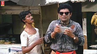 ജഗതിച്ചേട്ടൻ്റെ പഴയകാല കോമഡി  Jagathy Comedy Scenes  Malayalam Comedy Scene [upl. by Kachine]