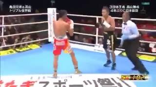 Vergilio Silvano vs Katsunari Takayama IBF Minimumweight Title [upl. by Oiramed606]