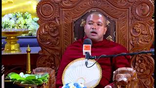 Ven Gampaha Mahanama Thero Video 2 [upl. by Glynn]