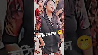 কঠিন ডান্স dj alamgir 🎧 dj antu 📻 Dj Akter 🎶 dj manik 🎧 Dj gan 🎶Dj Akter King 🎧 Dj song 📀Dj gan [upl. by Almund424]