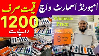 Low price Smart Watch Wholesale Market in Pakistan  Latest Smart Watch under Rs1200  Apple AirPod [upl. by Amej]