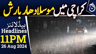 Heavy to moderate rain lashes parts of Karachi  Headlines 11PM  Aaj News [upl. by Yokoyama96]