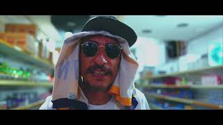 Cool Caddish ft ziFUNK  Benvenuto a Cagliari Video Ufficiale [upl. by Earvin721]