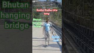 Radhe radhe title songSalman Khandisha pataniwantedfull song [upl. by Kironde653]