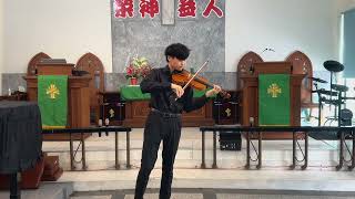 2024211 Ysaye Sonata No6 for Violin Solo [upl. by Thomey]