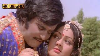 பிரியா திரைப்படத்தின் பாடல்கள்  Priya Full Songs  K J Yesudas S Janaki  Ilayaraja  Rajini [upl. by Salim379]