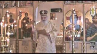 ROCA Sermon by bishop Iosif [upl. by Ymrots]