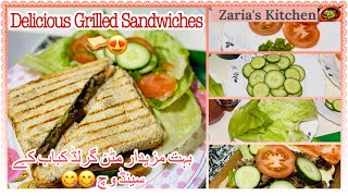 How to make sandwiches بہت ہی مزیدار مٹن کباب سینڈ وچ बहुत स्वादिष्ट मटन कबाब सैंडविच [upl. by Anyak]