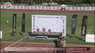 77 Balkan Atletizm Şampiyonası [upl. by Ijok]