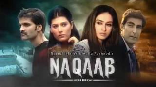 PTV Drama Naqaab Promo 2 [upl. by Em]