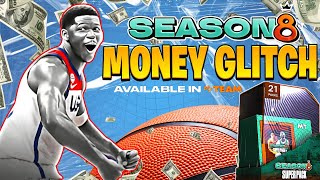 Make Millions in Minutes With This Money Glitch in NBA 2k24 MyTeam [upl. by Wivestad]