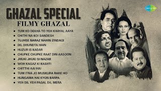 Ghazal Special  Filmi Ghazal  Chupke Chupke  Chithi Na Koi Sandesh  Non  Stop Old Ghazal Songs [upl. by Jepum63]