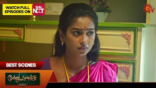 Moondru Mudichu  Best Scenes  19 Oct 2024  Tamil Serial  Sun TV [upl. by Burd]