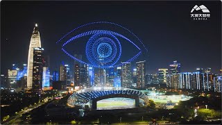 Insurance company holds drone show in Shenzhen Bay [upl. by Eimaral]