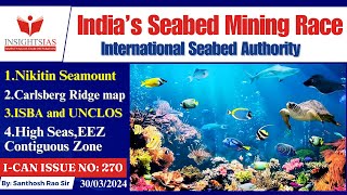 India’s Seabed Mining Race seabed deepseamining upsc2024strategy santhoshraoupsc [upl. by Artekal]