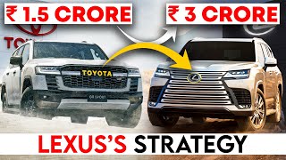 बस Lexus का लोगो लगाने से Price double   How Lexus Sells Rebadged Toyota Cars For Double Price [upl. by Ahsiuqel]