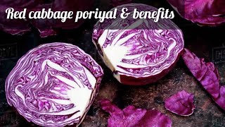 Red cabbage poriyal  red cabbage recipes  Red cabbage benefits [upl. by Wehtta]