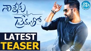 Love Dhebba Telugu Lyrical Video  Nannaku Prematho  JrNtr  Rakul Preet Singh  DSP [upl. by Alduino]