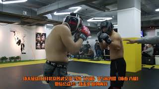 Baji Quan fight  MaKai vs SongHongKun [upl. by Esirahs]