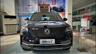 2020 DFSK GLORY ix7 4WD First Look amp Walkaround—China Auto Show—2020款东风风光ix7，外观与内饰实拍 [upl. by Ulrica250]