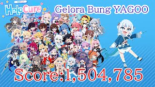 【Gランク431がうる・ぐら】Gelora Bung YAGOO 攻略参考【HoloCure ホロキュア】No Commentary Walkthrough Playthrough Gameplay [upl. by Eidna]