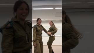 مجندات اسرائيل صديقات العمر 27 اكتوبر 2024 💚 🇮🇱 صباياشرطةاسرائيل israelgirlspolice [upl. by Dareg]