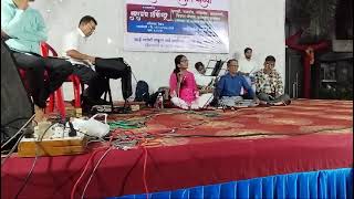 Swar Gandh Orchestra Shahapur Thane Mumbai 9273111724 [upl. by Bink]