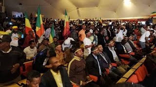 Patriotic Ginbot 7 Arbegnoch Ginbot 7 Public Meeting in Ethiopia at Addis Ababa Conference Center [upl. by Fagan]