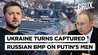 Ukraine Uses Captured BMP2M Against Russian Forces  Why Kyiv Desperately Needs Armored Vehicles [upl. by Enomyar]